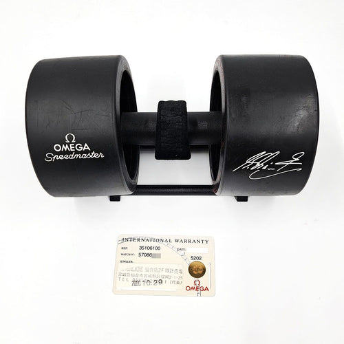 Omega Automatic Winding Clock 3510.61