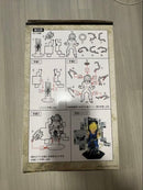 Dragon Ball 40Th B