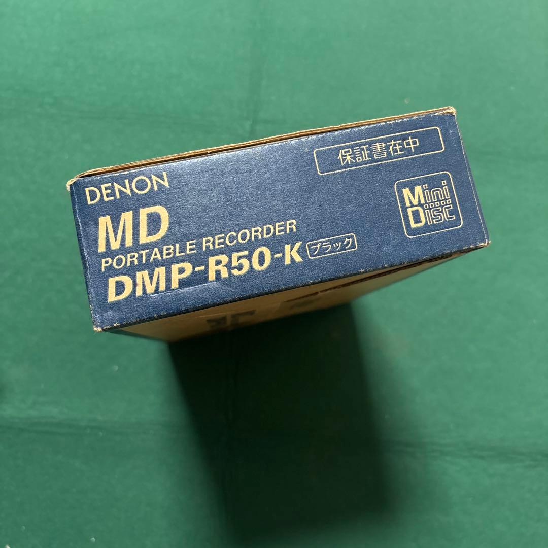 Denon Portable Md Player Dmp-R50