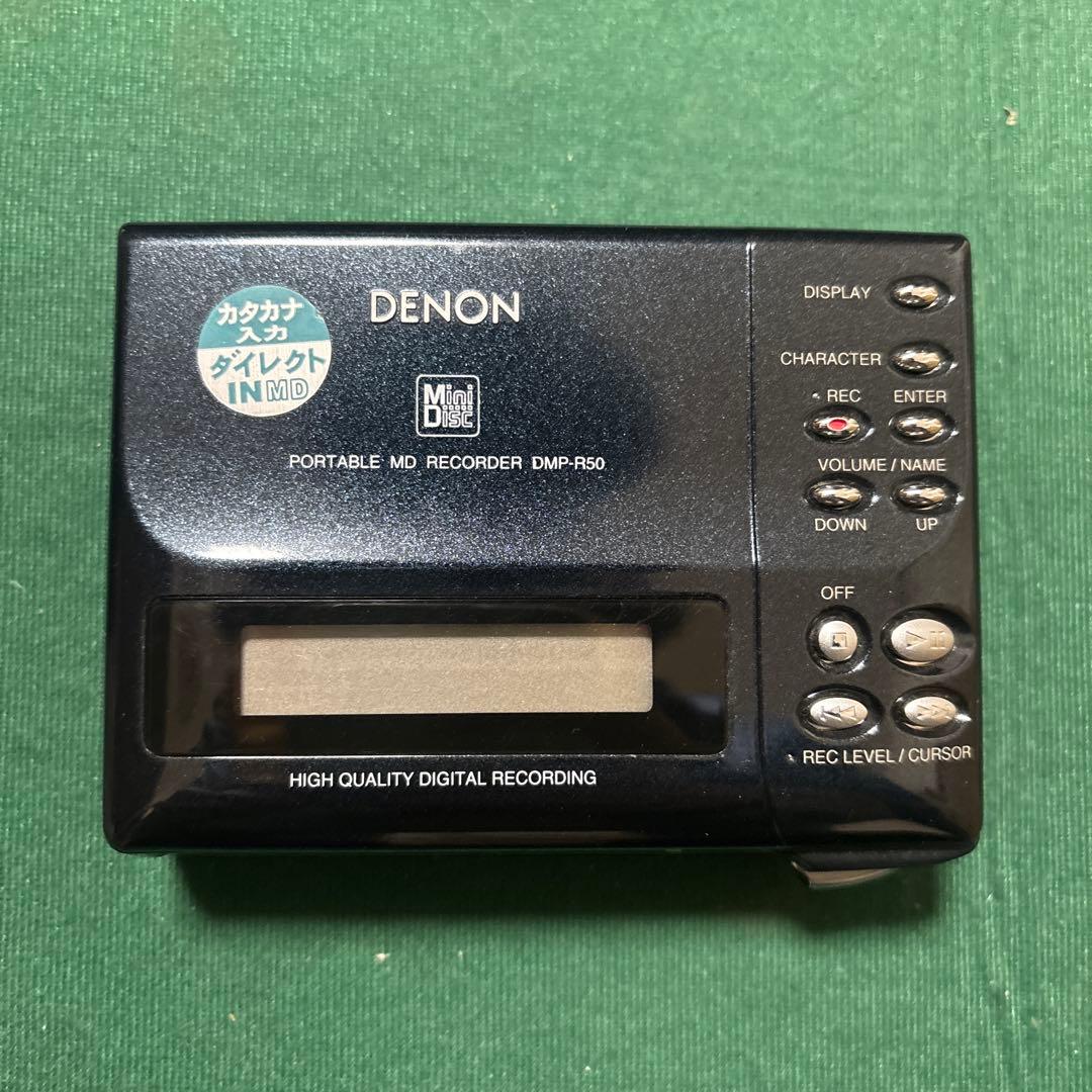 Denon Portable Md Player Dmp-R50
