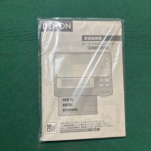 Denon Portable Md Player Dmp-R50
