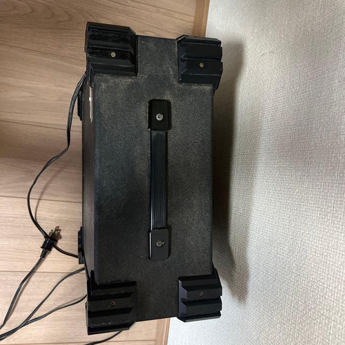Yamaha Guitar Amplifiers Hr-1000