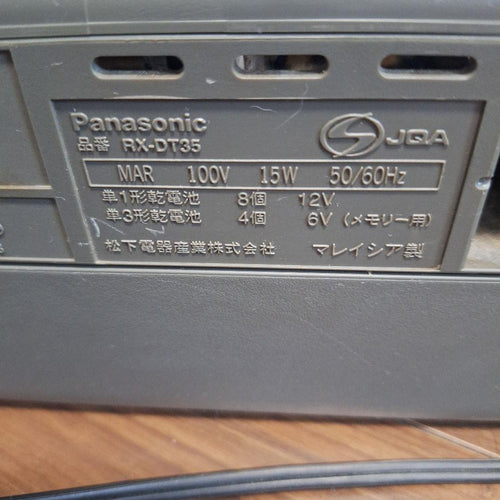 Panasonic Cd, Md Cassette Decks