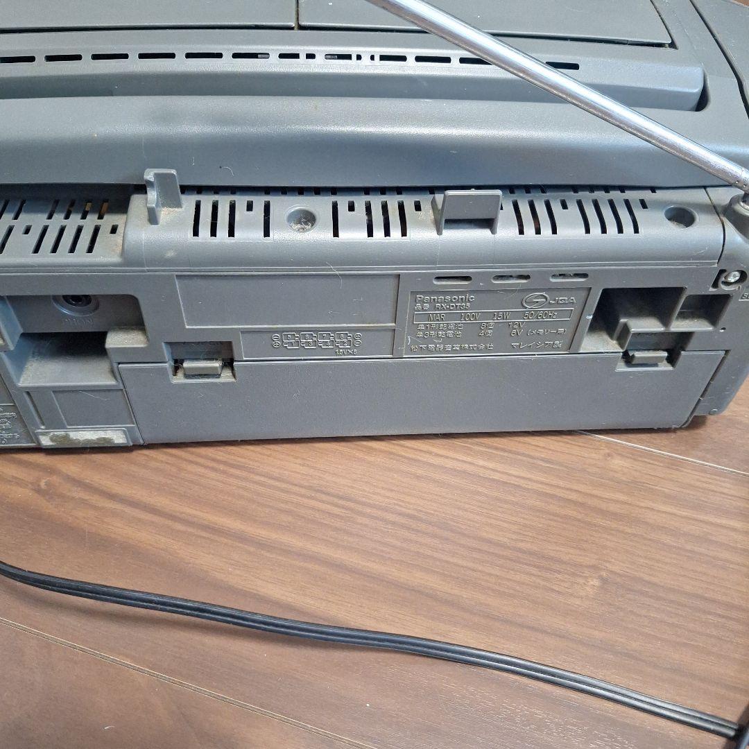 Panasonic Cd, Md Cassette Decks