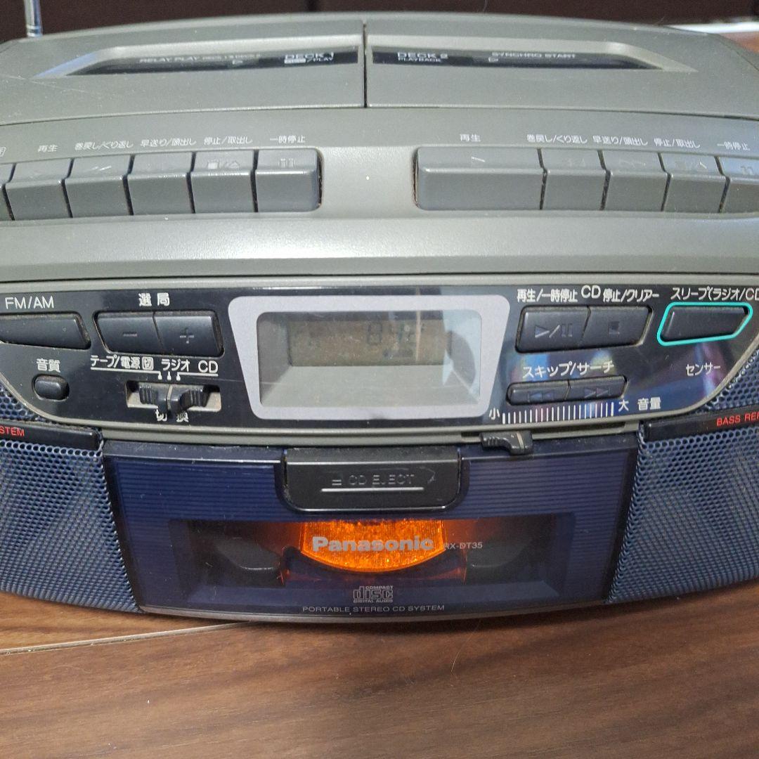 Panasonic Cd, Md Cassette Decks