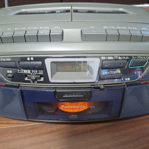 Panasonic Cd, Md Cassette Decks