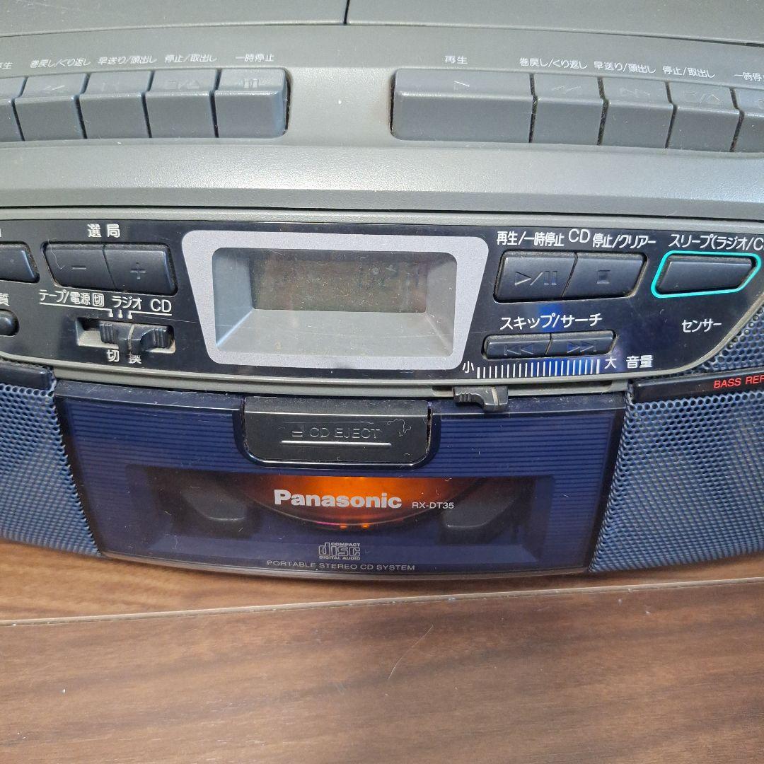 Panasonic Cd, Md Cassette Decks