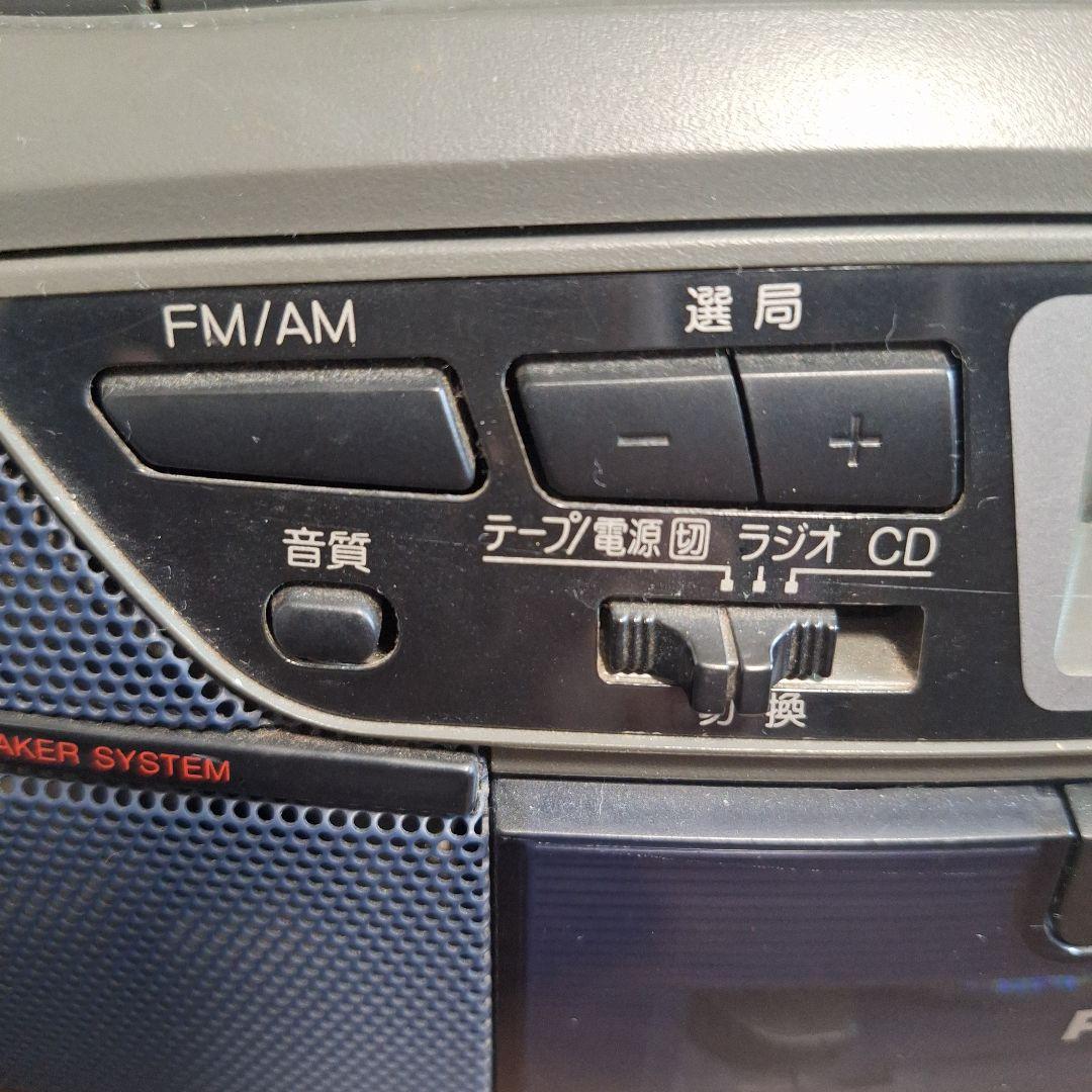 Panasonic Cd, Md Cassette Decks