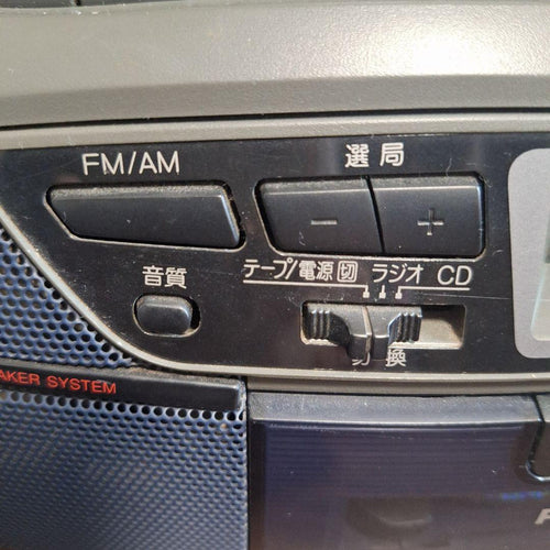 Panasonic Cd, Md Cassette Decks