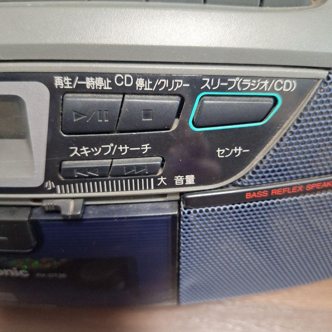 Panasonic Cd, Md Cassette Decks