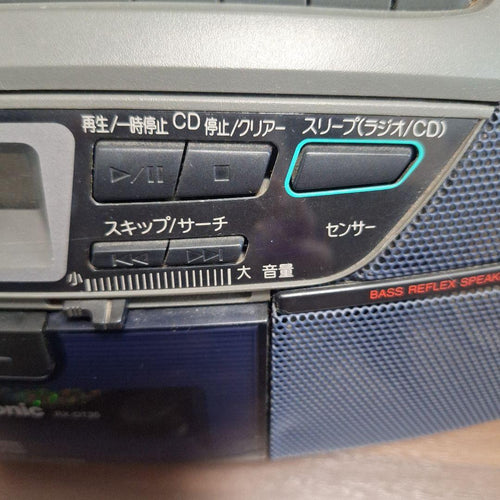 Panasonic Cd, Md Cassette Decks