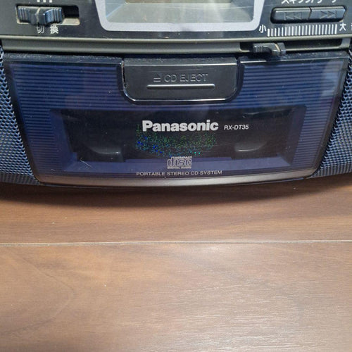 Panasonic Cd, Md Cassette Decks