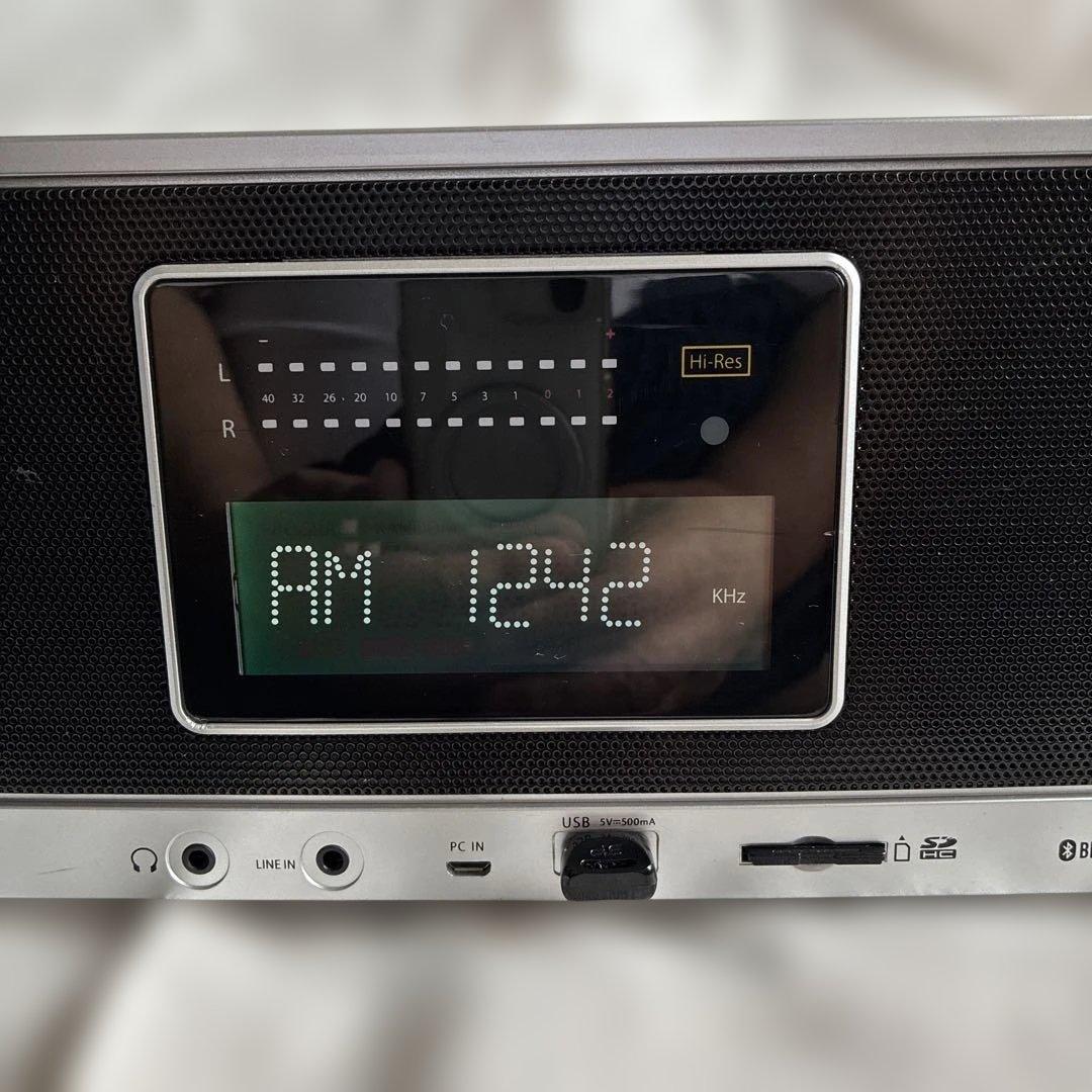 Toshiba Radios Radio Cassette Players Ty-Ah1000 Bluetooth Sd Usb Cd