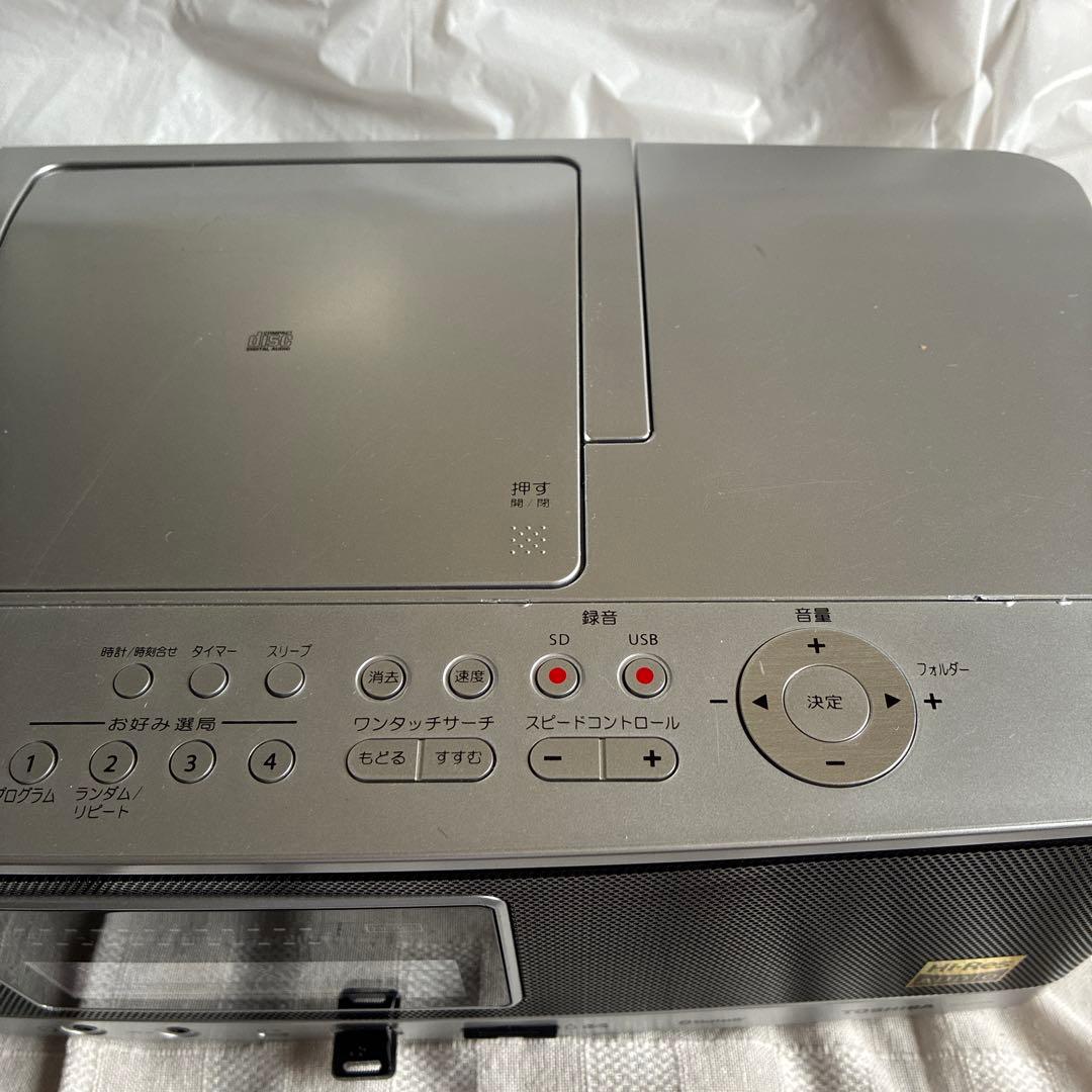 Toshiba Radios Radio Cassette Players Ty-Ah1000 Bluetooth Sd Usb Cd
