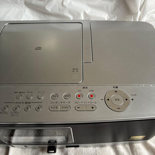 Toshiba Radios Radio Cassette Players Ty-Ah1000 Bluetooth Sd Usb Cd