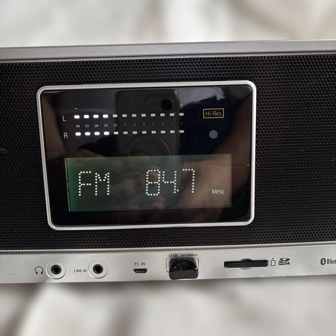 Toshiba Radios Radio Cassette Players Ty-Ah1000 Bluetooth Sd Usb Cd