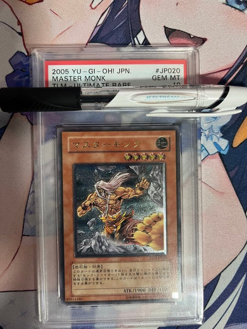 Yu -Gi -Oh! Ocg Duel Monsters Psa10