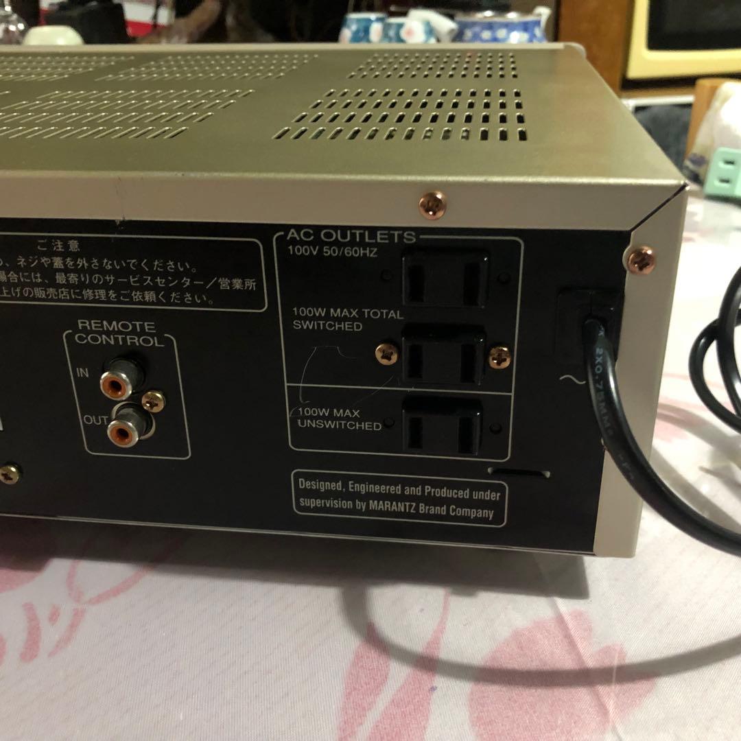 Integrated Amplifiers Pm4001