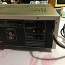 Integrated Amplifiers Pm4001