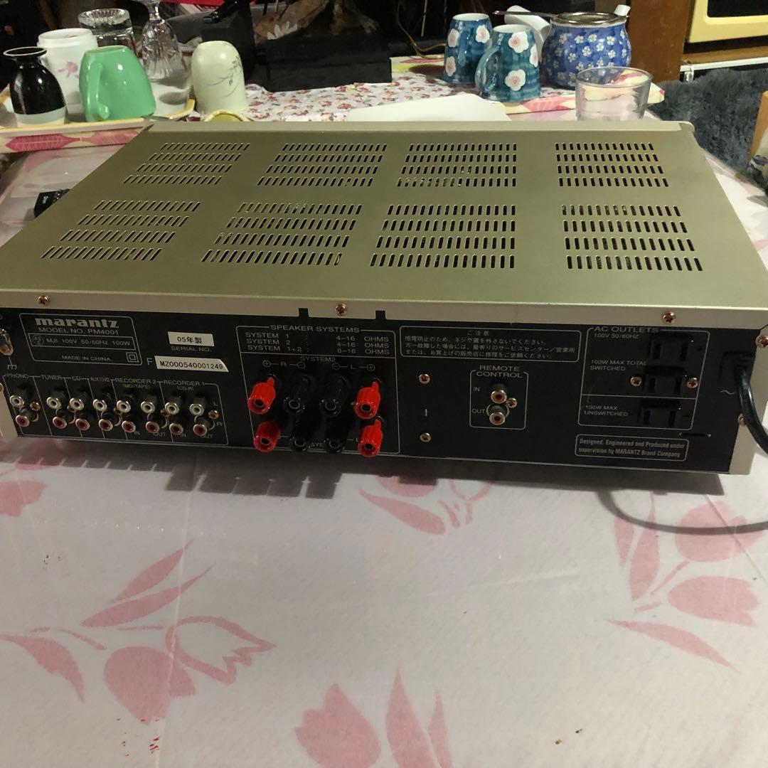 Integrated Amplifiers Pm4001