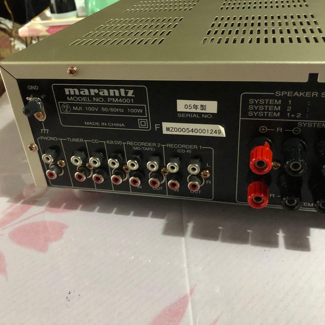 Integrated Amplifiers Pm4001