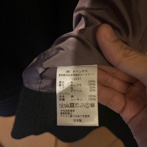 Sukajan Souvenir Bomber Jackets Varsity Jacket