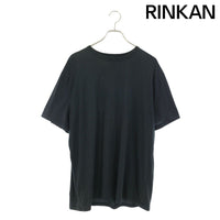 Maison Martin Margiela T -Shirt 23Ss S50Gc0684 L