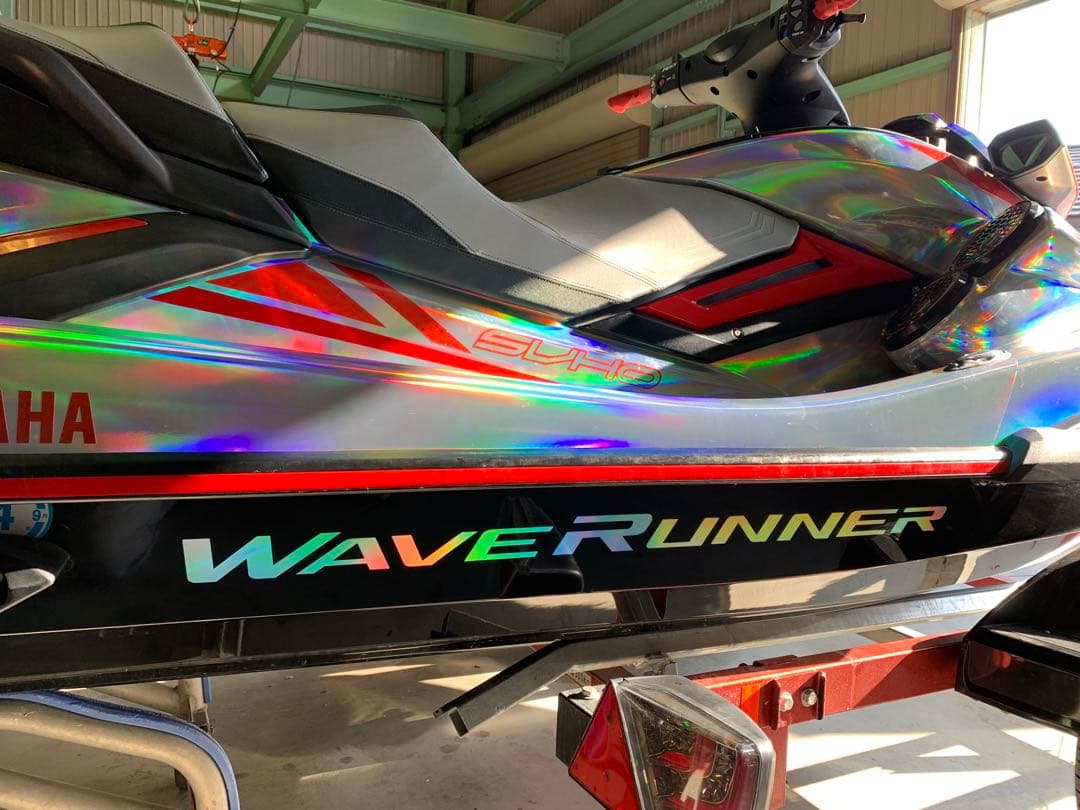 Yamaha Other Waverunner