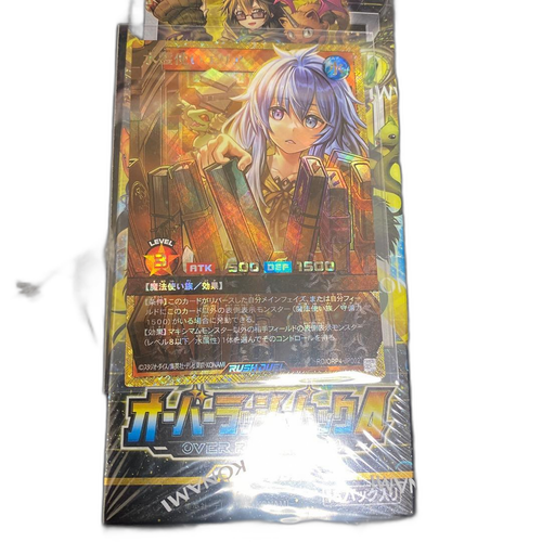 Yu -Gi -Oh! Rush Duel 4