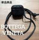 Bottega Veneta Earphone Case Airpods