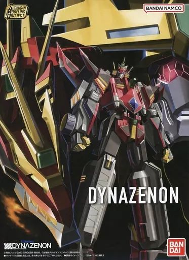 Others Smp Ssss.Dynazenon Tsuburaya Store Online