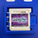 Nintendo 3Ds Software (Package Version)