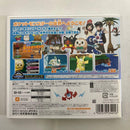 Nintendo 3Ds Software (Package Version)