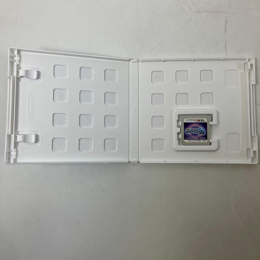 Nintendo 3Ds Software (Package Version)