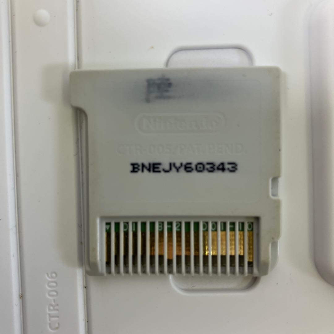 Nintendo 3Ds Software (Package Version)