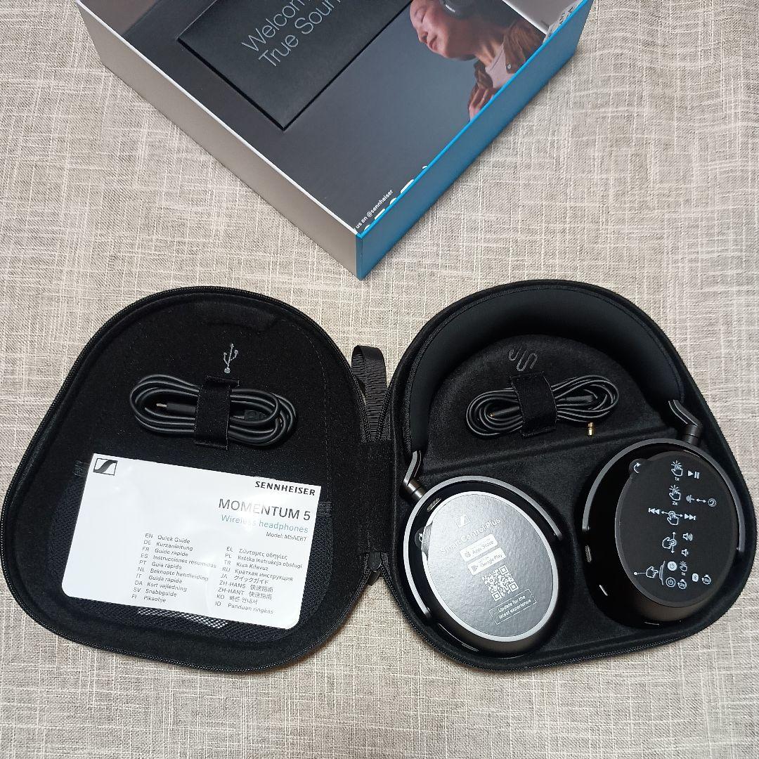 Sennheiser Wireless Headphones Momentum 5