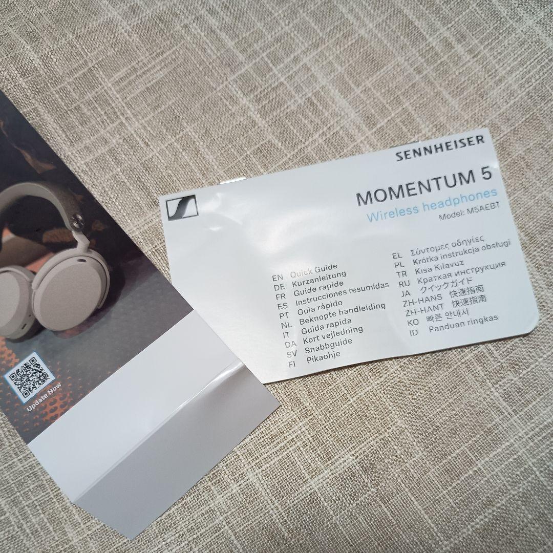 Sennheiser Wireless Headphones Momentum 5