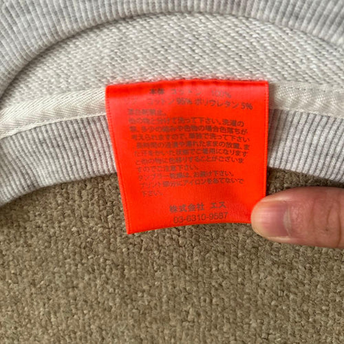 Neighborhood Sweatshirts