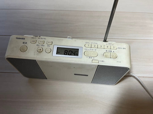 Toshiba Radios Radio Cassette Players Cd Ty-C251
