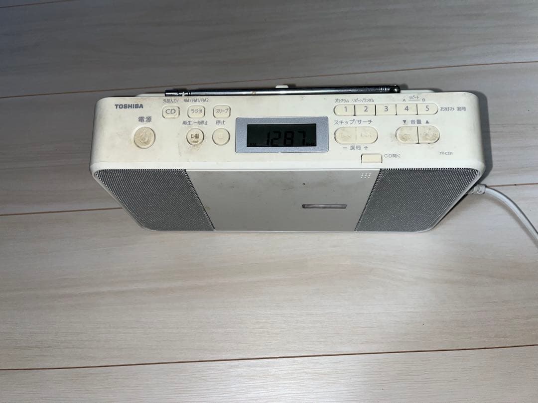 Toshiba Radios Radio Cassette Players Cd Ty-C251