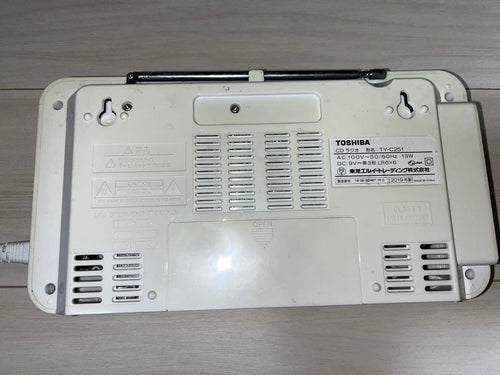 Toshiba Radios Radio Cassette Players Cd Ty-C251