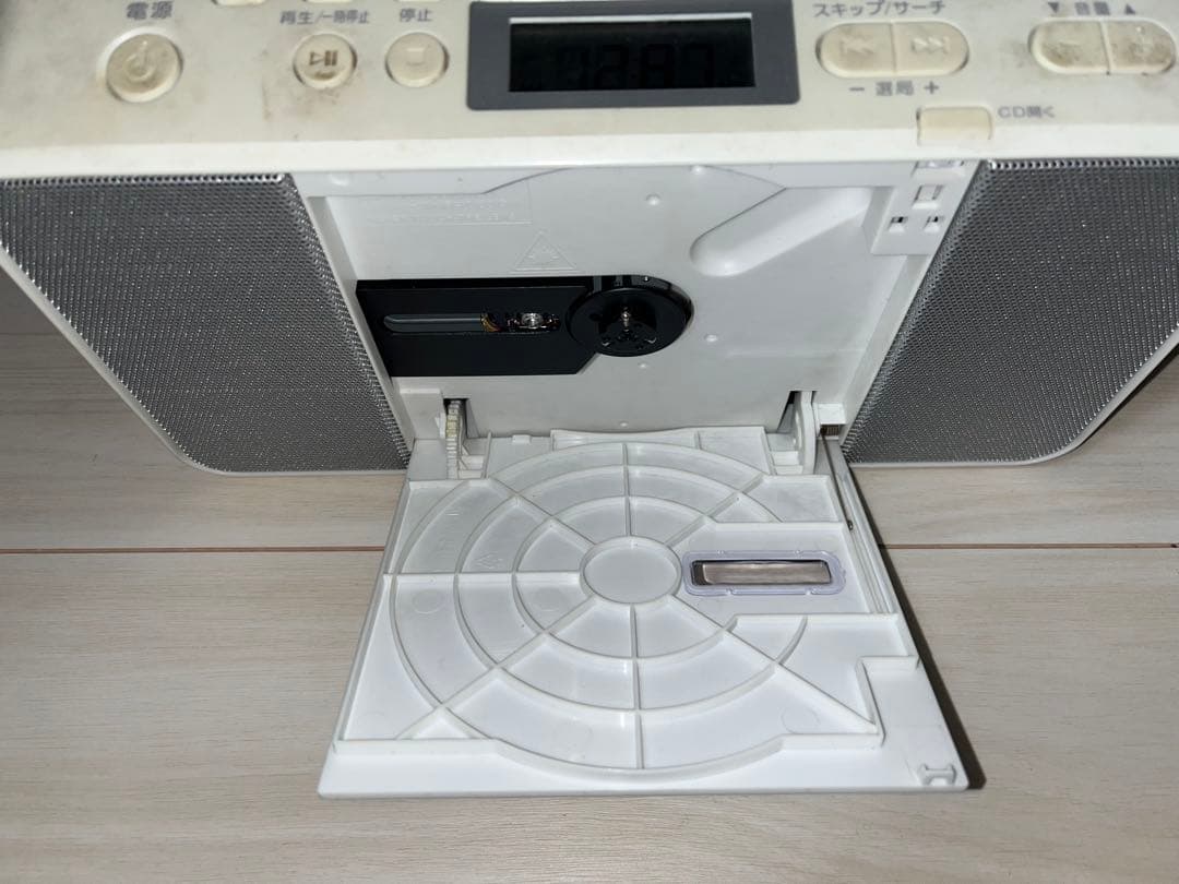 Toshiba Radios Radio Cassette Players Cd Ty-C251