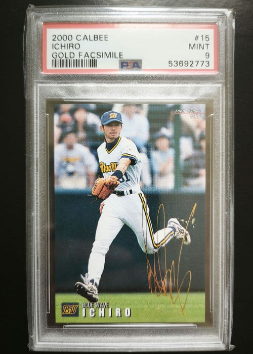 Calbee 2000 Ichiro Psa 9 Gold