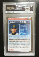 Calbee 2000 Ichiro Psa 9 Gold