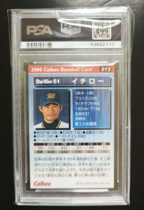 Calbee 2000 Ichiro Psa 9 Gold