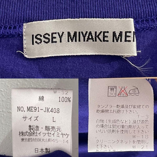 Issey Miyake Camiseta 99Ss Hombre Camiseta Azul L