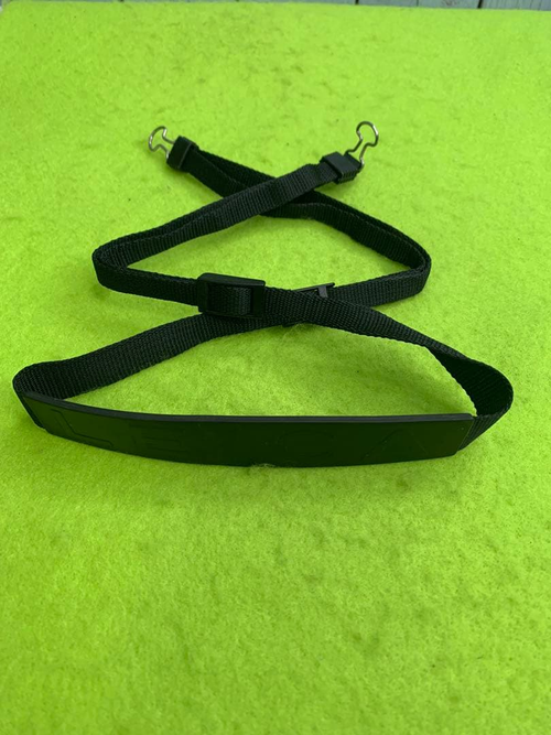 Leica Camera Strap B-750