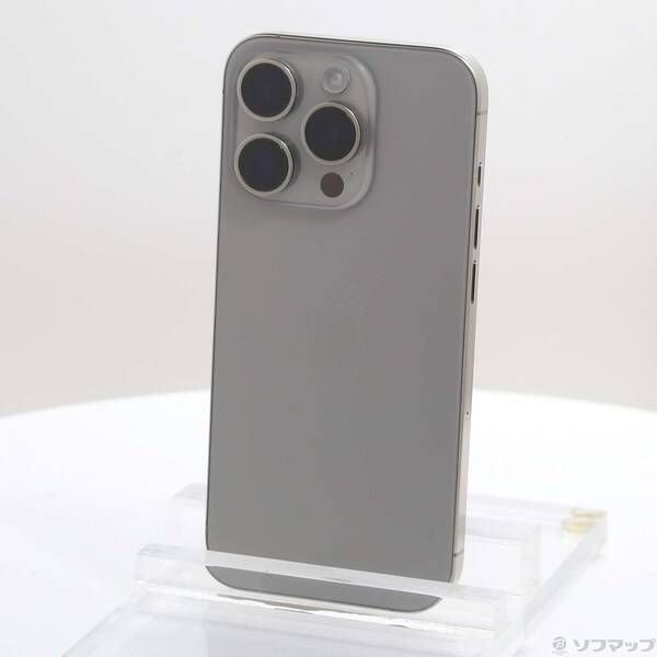 Apple Smartphone Body Iphone15 Pro 256Gb Mtuf3J A Sim 251