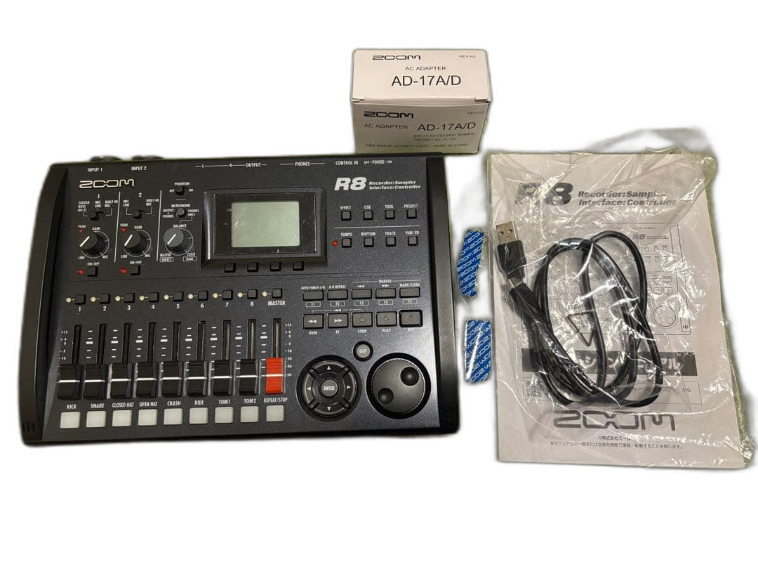 Multi -Track Recorder Zoom R8