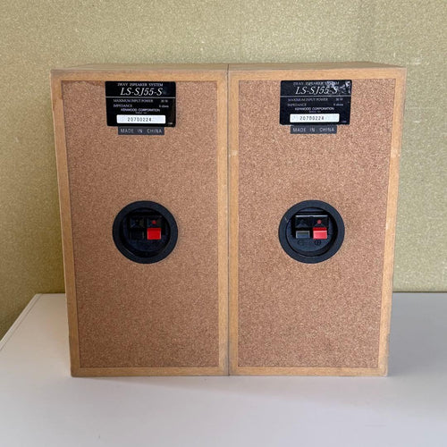 Kenwood Speakers 2Way Ls-Sj55-S